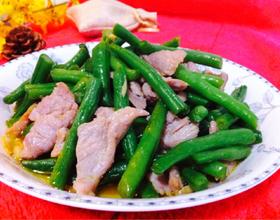 四季豆炒肉片[图]