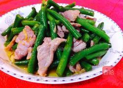 四季豆炒肉片的做法图解9
