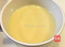 橙子豆浆的做法图解3