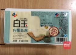 自制豆腐脑的做法图解2