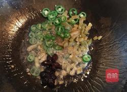 自制豆腐脑的做法图解9