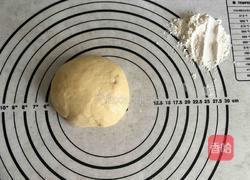 肉松蛋黄酥的做法图解1