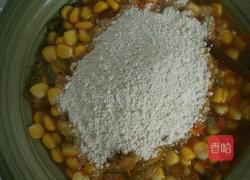 玉米饼的做法图解5