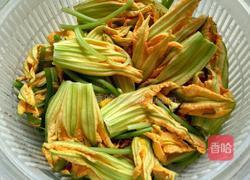 炒南瓜花的做法图解2