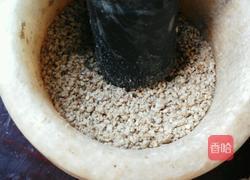 芝麻（yan）的做法图解5