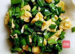 韭菜盒子的做法图解8