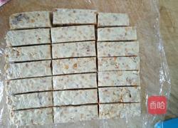 棉花糖版牛轧糖的做法图解6