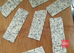 巧果的做法图解4