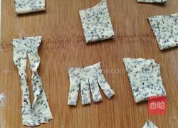 巧果的做法图解5