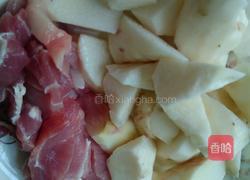 鸽子汤的做法图解2