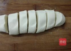 腊汁肉夹馍的做法图解8