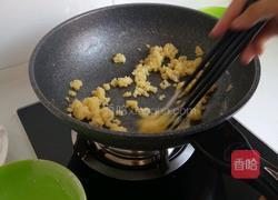 奶油泡芙的做法图解3