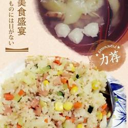 扬州炒饭的做法[图]