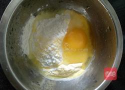 芝麻椰蓉甜馅小卷的做法图解1