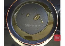 烧烤豆腐干的做法图解3