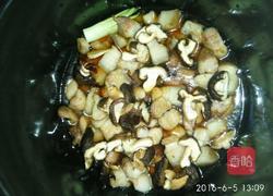 香菇炖肉的做法图解4