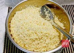 蜜棗碱水粽的做法图解4