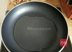 核桃芝麻牛轧糖的做法图解2