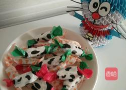 核桃芝麻牛轧糖的做法图解8