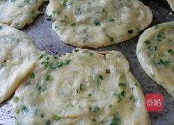 手撕饼的做法图解8
