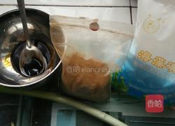 馄饨的做法图解2