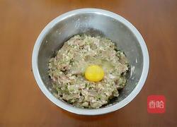 芹菜饺子的做法图解3