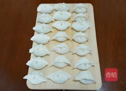 芹菜饺子的做法图解7