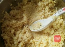 香甜绿豆糕的做法图解5