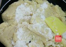 香甜绿豆糕的做法图解7