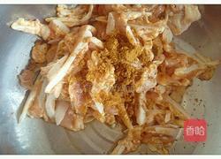 多味脆骨的做法图解1