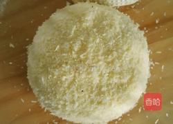 心形椰蓉面包(手工揉面版)的做法图解7