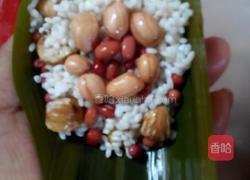 粽子的做法图解20