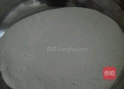 糯米红枣的做法图解2