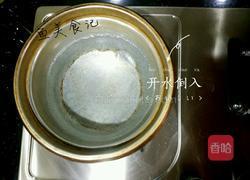 红糖白凉粉的做法图解4