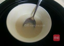 芒果慕斯蛋糕的做法图解5