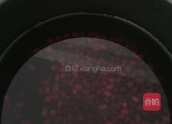 红豆黑米养生粥的做法图解3