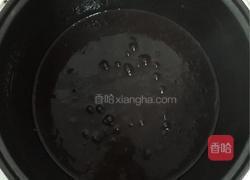红豆黑米养生粥的做法图解4