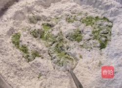 艾糍的做法图解4
