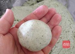 艾糍的做法图解8