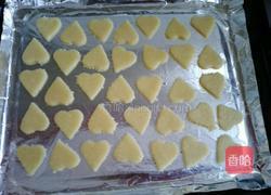 椰蓉饼干（椰丝饼干）的做法图解6