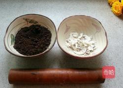 水果酸奶杯的做法图解4