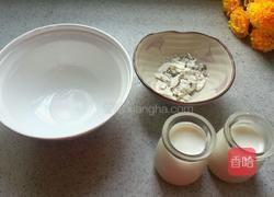 水果酸奶杯的做法图解5
