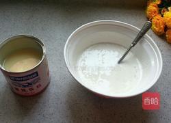 水果酸奶杯的做法图解6