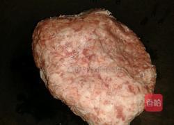 苋菜大肉饺子的做法图解1