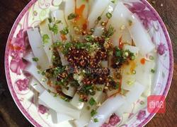 开心凉粉的做法图解6