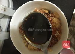 开胃萝卜酱的做法图解3