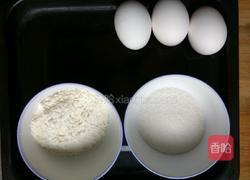 樱桃奶油蛋糕的做法图解1