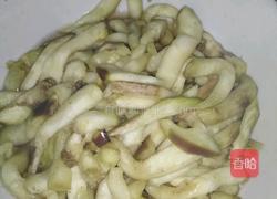 蒜泥茄子的做法图解3