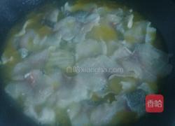 家常酸菜鱼的做法图解6