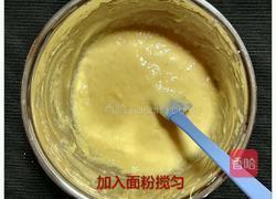 红枣发糕的做法图解3